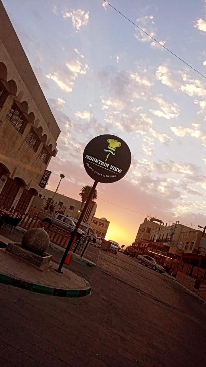 Mountain View House Apartment Karak Exterior photo